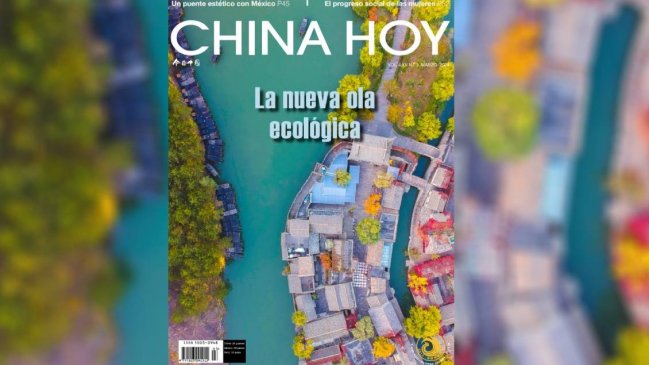 Lee la edición de marzo de la revista China Hoy