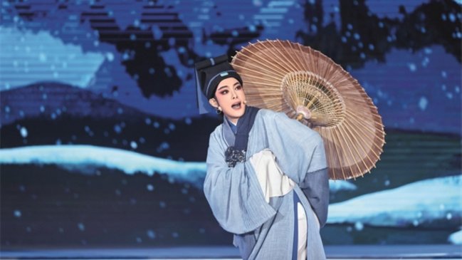 China Hoy: La nueva posada de la Ópera Yueju