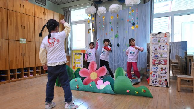 Shanghai construirá sistema integral de cuidado para niños con autismo