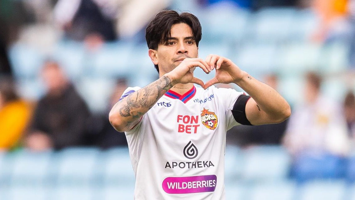 ¿Víctor Dávila partirá a la liga española?