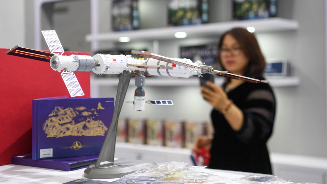 Xi promete impulsar la cooperación espacial china con América Latina