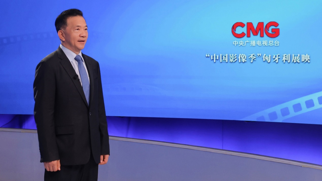 Evento en Budapest mostró la amistad entre China y Hungría