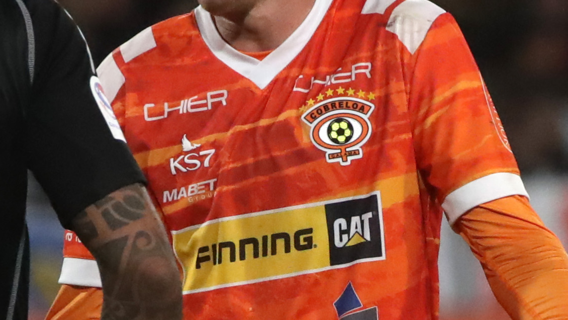 Corte de Apelaciones revocó la prisión preventiva a uno de los excadetes de Cobreloa