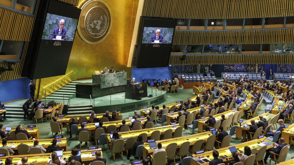 Qué significa el nuevo estatus de Palestina en la ONU