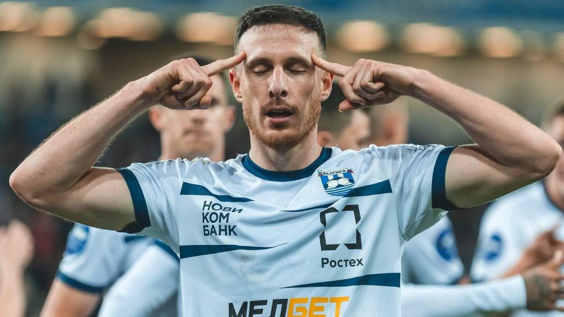 [VIDEO] Angelo Henríquez volvió a anotar en la derrota de Baltika ante Dinamo Moscú