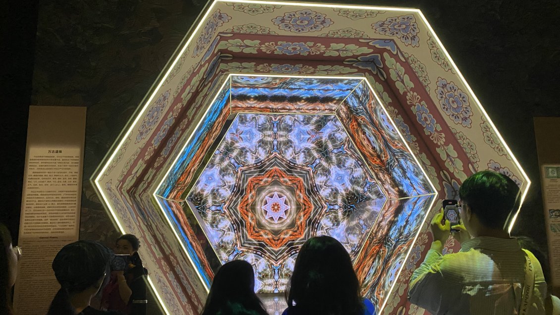 La IA inyecta nuevo impulso a los museos en China