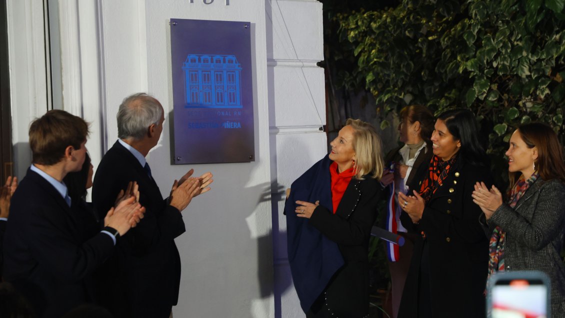 RN bautizó su sede como 