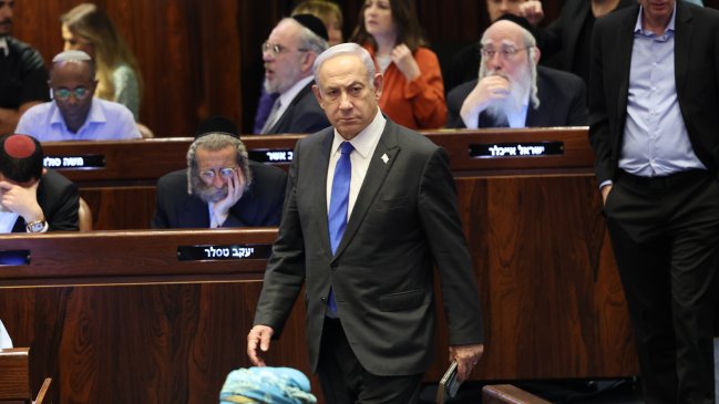  Netanyahu disuelve el Gabinete de Guerra de Israel  