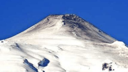   Así amaneció el volcán Villarrica: continúa la alerta amarilla 
