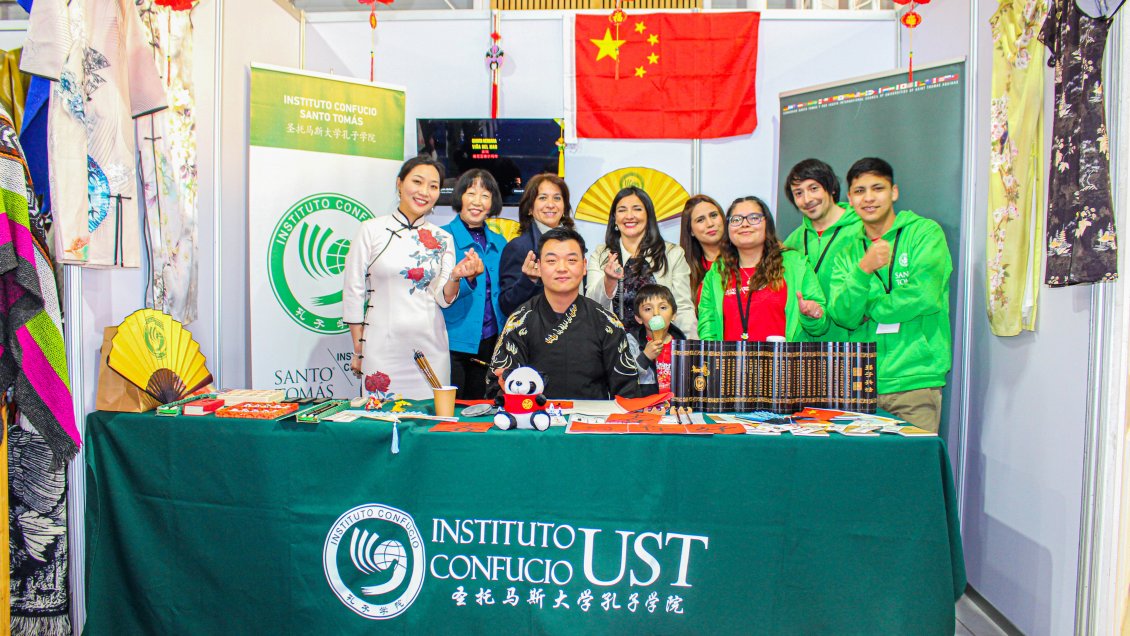 Confucio Santo Tomás abre inscripciones para cursos de chino mandarín