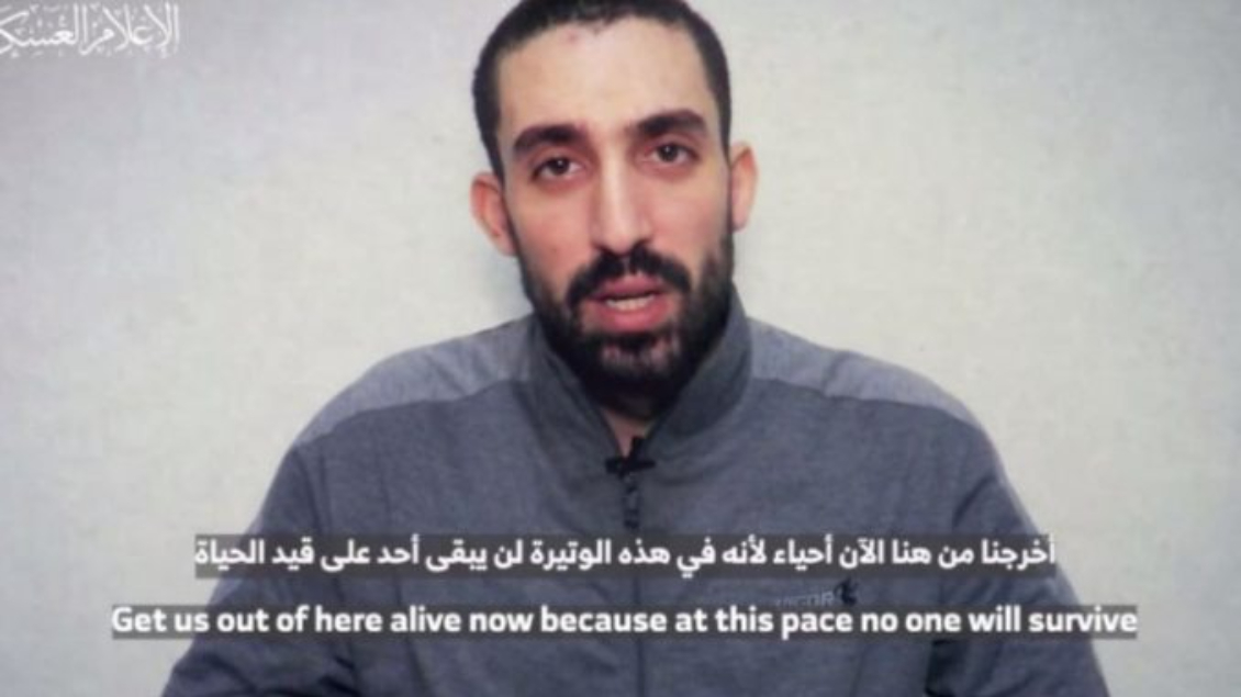 Hamás publicó video de rehén ahora muerto: 