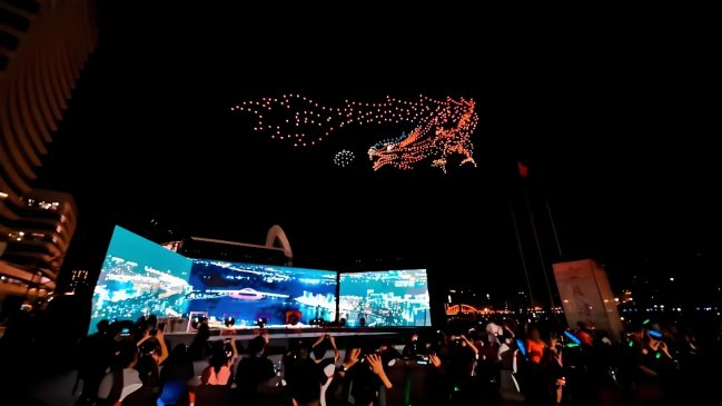 Comenzó el 12º Carnaval Turístico del Festival del Medio Otoño de China en Xiamen