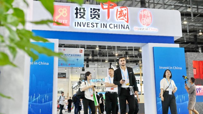 China celebra feria internacional para impulsar inversión y comercio