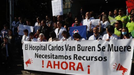 Gobierno alista expansión de recursos para el Hospital Van Buren