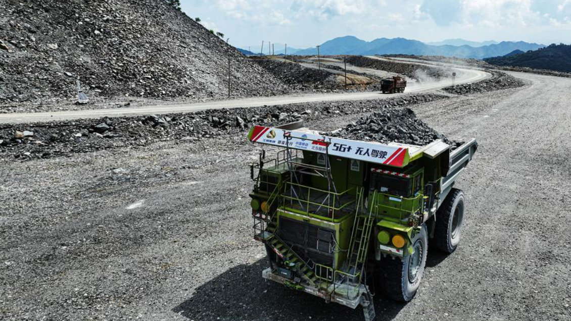 Hallados más de 120 yacimientos minerales en 2023 en China