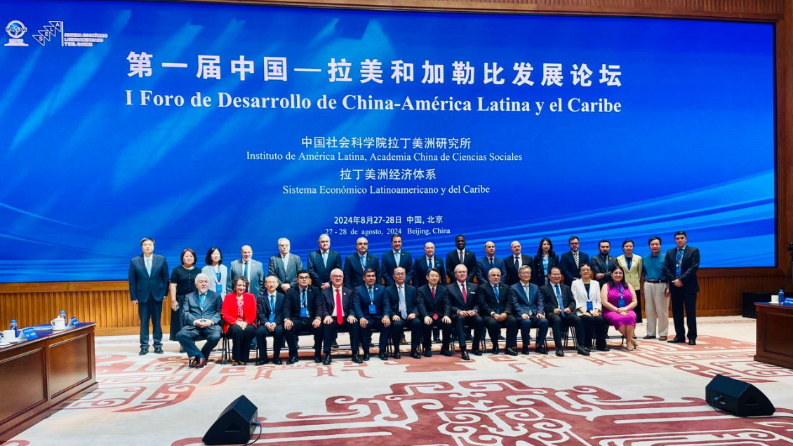 China Hoy: Una amistad que trasciende fronteras