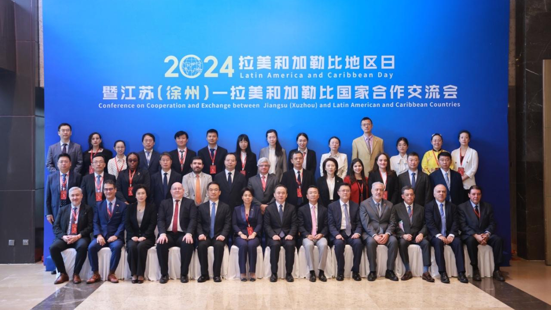 En China se celebra el Día de Latinoamérica y el Caribe con destacada participación de Chile