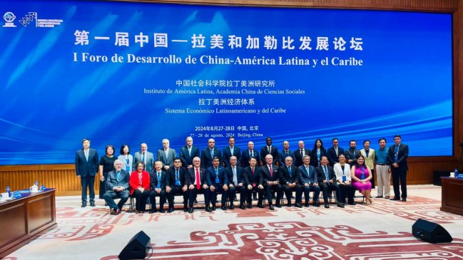 China Hoy: Una amistad que trasciende fronteras