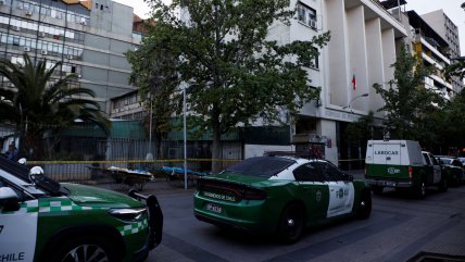   Carabineros investiga robo frustrado de cajero automático en dependencias del Serviu 