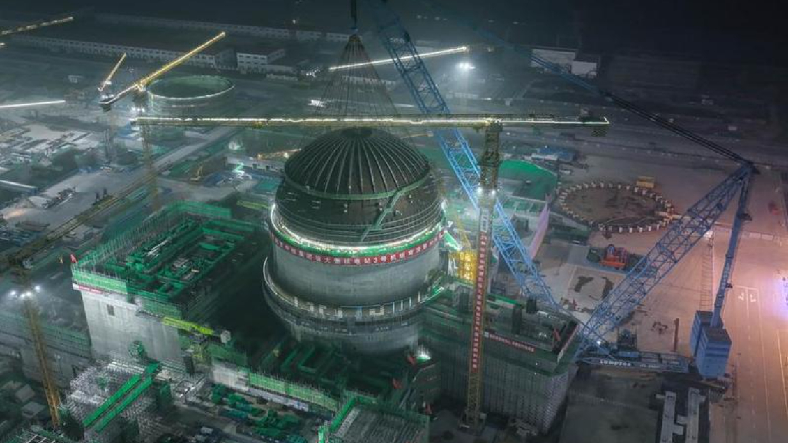 China despliega plan para promover industria de aplicaciones de tecnología nuclear