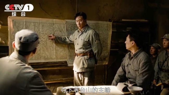 China estrena una serie de 40 capítulos sobre el padre de Xi Jinping