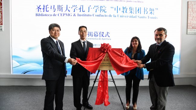Instituto Confucio Santo Tomás inauguró Biblioteca del Grupo de Educación de China