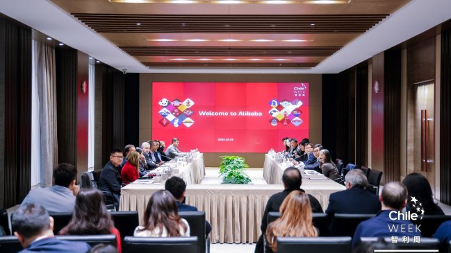 Chile Week China llega por primera vez al polo tecnológico del gigante asiático