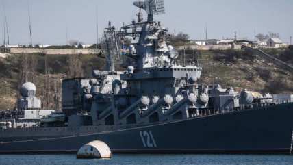   Rusia anuncia maniobras navales con armamento hipersónico cerca de las costas de Siria 