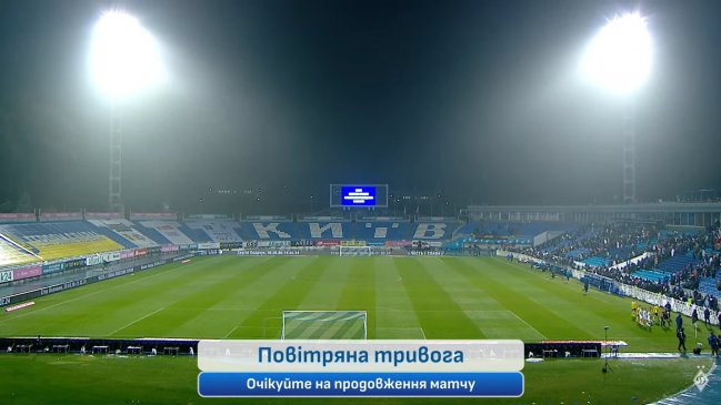 Partido de la liga de Ucrania fue interrumpido por alerta de ataque aéreo en Kiev