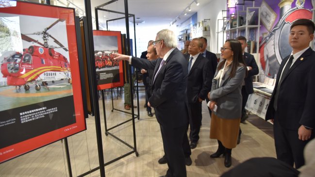 Canciller inauguró en Beijing exposición fotográfica 