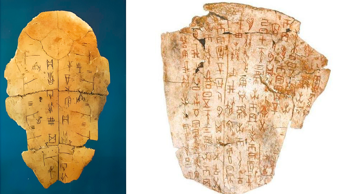 La inteligencia artificial al rescate de los antiguos escritos chinos