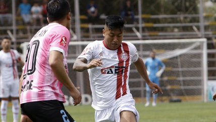   Deportes La Serena se reforzó con Gonzalo Jara 