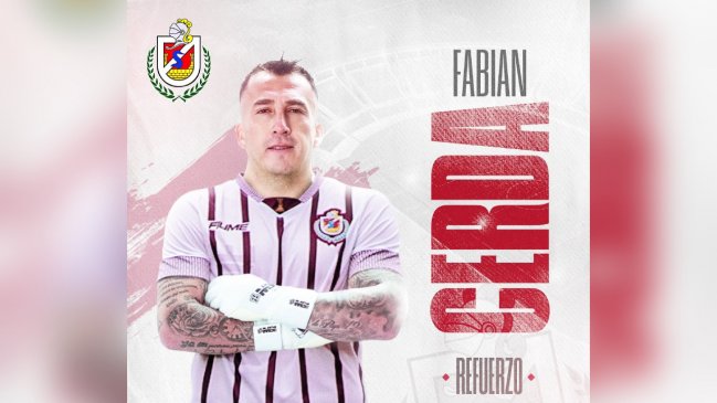 Deportes La Serena anunció el fichaje del arquero Fabián Cerda