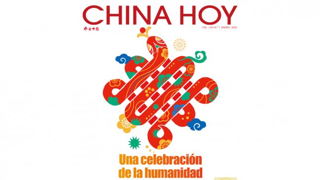 Lee la edición de enero de la revista China Hoy