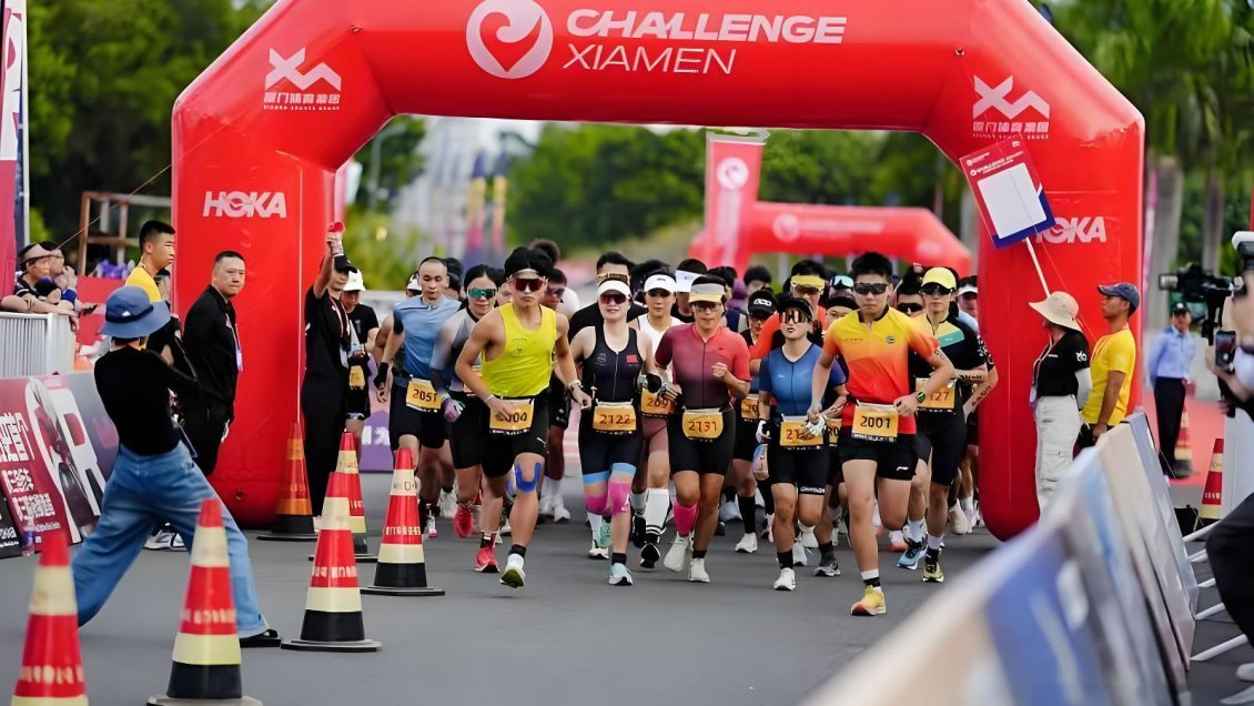 Xiamen se consolida como destino deportivo mundial