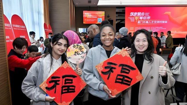 Xiamen atrae talentos extranjeros con ofertas atractivas