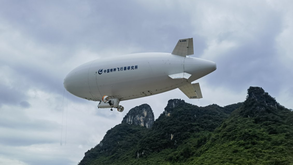 Dirigible tripulado chino estará en operación comercial este año