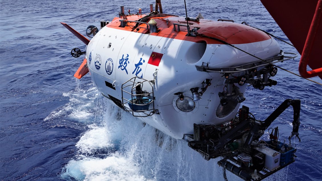 China alista sumergible y buque de investigación para futuras misiones en aguas profundas