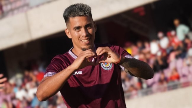 La Serena se hizo fuerte en casa y venció a San Marcos en Copa Chile