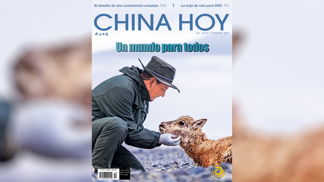 Lee la edición de febrero de la revista China Hoy