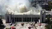 Providencia: Incendio de gran magnitud afecta a la Escuela de Carabineros