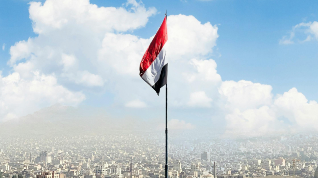 Hutíes denuncian que bombardeos de EEUU dejaron al menos un muerto en Yemen