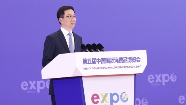 Vicepresidente chino da la bienvenida a empresas internacionales para que inviertan en China