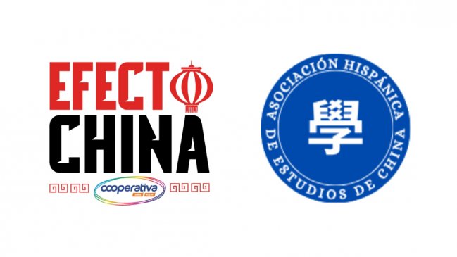Efecto China fue invitado a integrar la Asociación Hispánica de Estudios de China