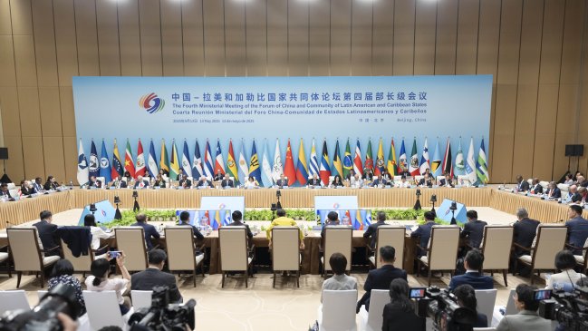 Una década de cooperación ejemplar: China y CELAC construyen un futuro compartido