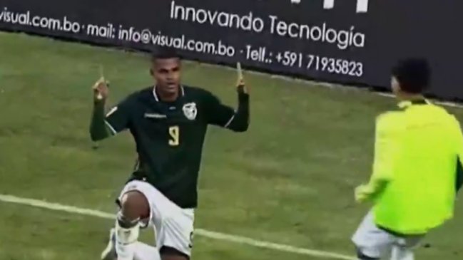 [VIDEO] Boliviano Monteiro puso la lápida a la Roja de Gareca