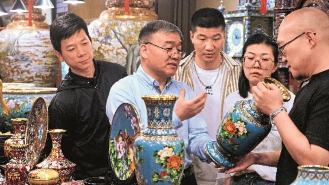 China Hoy: El cloisonné chino