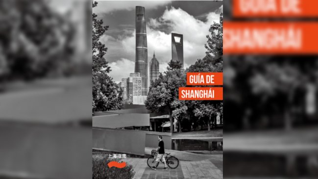 China Hoy: Guía de Shanghái