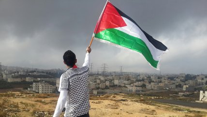   Portugal iniciará consultas para reconocer el Estado de Palestina 