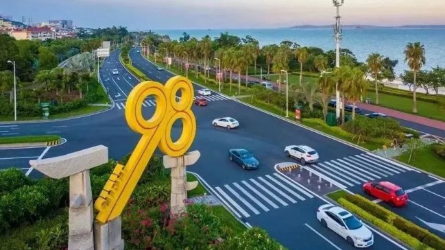 Xiamen prepara la 25ª Feria Internacional de Inversión y Comercio con nuevo espacio para pymes